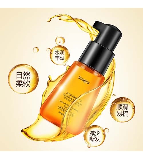 Images Smooth And Moisturize Macadamia Seed Oil Hair Essence 70ml